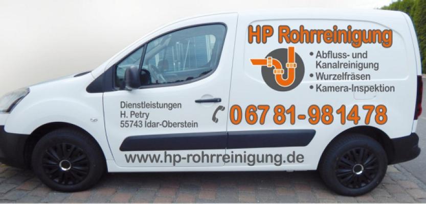 gp_6a48d6d679af8